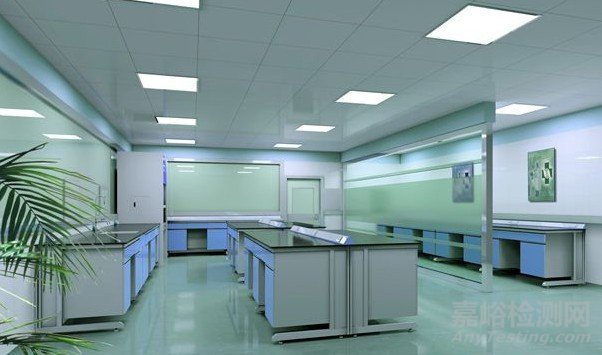 實驗室裝修設(shè)計要注意的細節(jié)